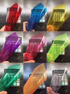 FActory Direct SAles Discount PVC Colorful Film Red Yellow Blue Green Purple OrAnge Powder PhotogrAphy Filter Sheet A4 Size Printing