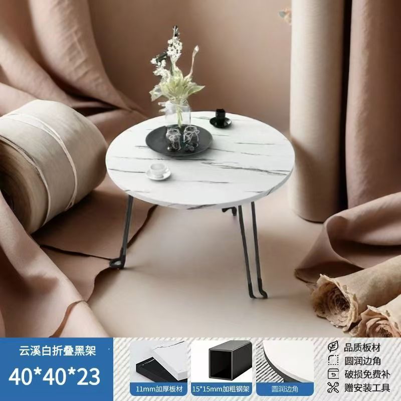 40cm 시냇물 구름 흰색 + 검정색 프레임