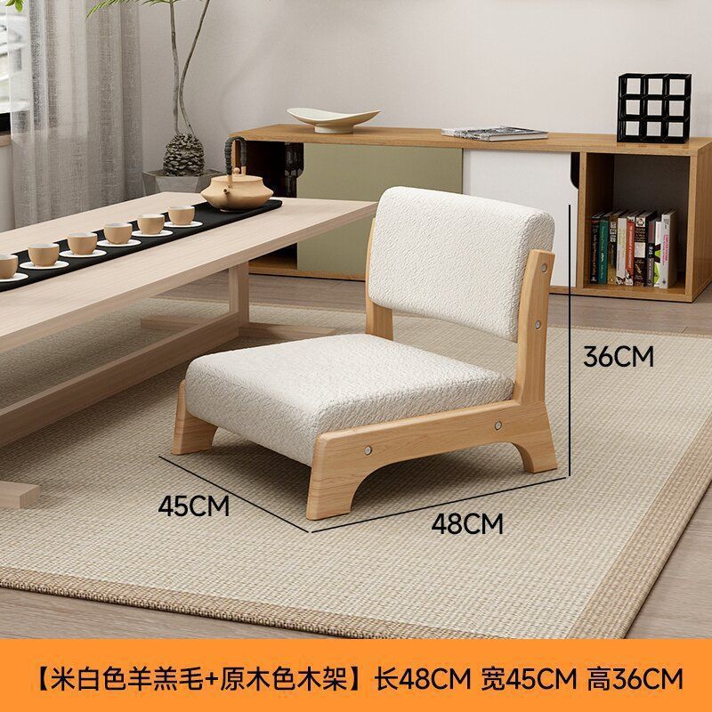 Cama silla confortable, asiento tatami, taburetes de respaldo japonés, silla sin piernas para cama de madera sólida y ventana flotante.