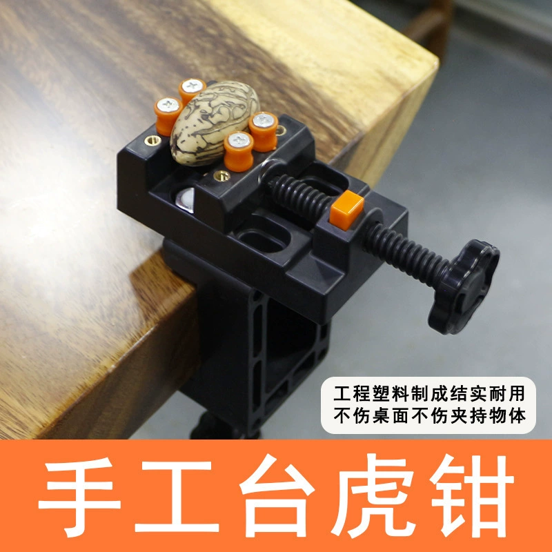 Тископы мини плоскогубцы