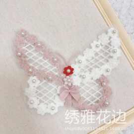 原创爆款蝴蝶童装女装宠物衣服布贴时尚DIY韩风装饰补丁韩风爆款
