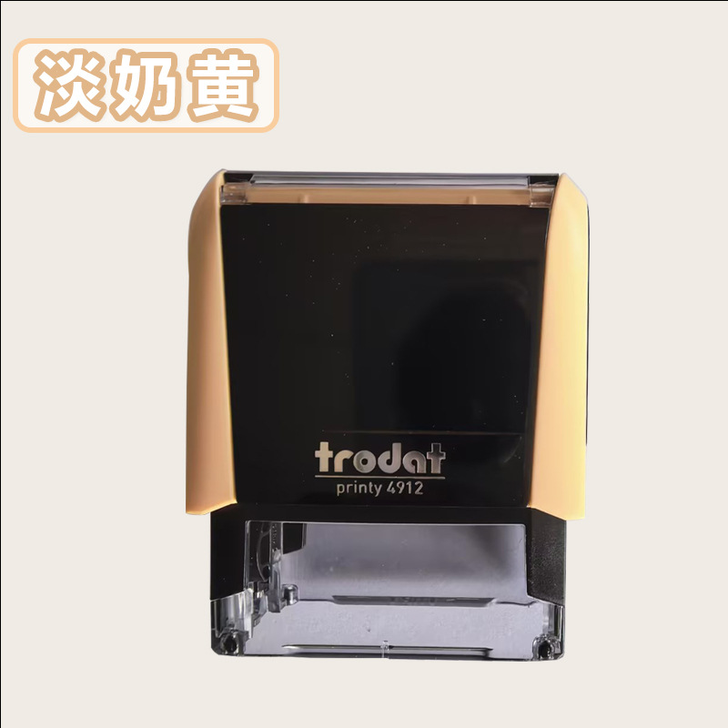 Material de sello de tinta de retorno de varios colores al por mayor de la serie 4912 material de sello rectangular volteado carcasa de color