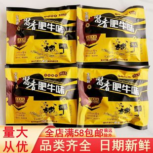 Դζ���������u���ţζ����Ʒ��ʳ�k���ҽ�����eʳƷ��ʳС��