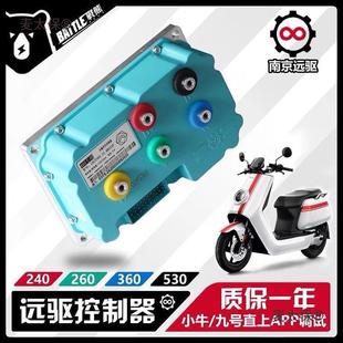 �Ͼ��h�Сţ��̖ͨ��ֱ�Ͽ�����72240 72360 72530 72850 ������