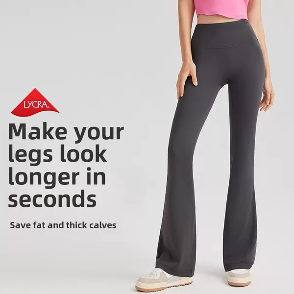 Naked Yoga Pants Women's Outer Wear Micro-horn American Style Thin High Waist Belly Tinting Slimming Hip-lifting Sports Fitness Casual Pants