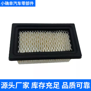 Sֱm AT441536 lәC^V ܇{ Vо 