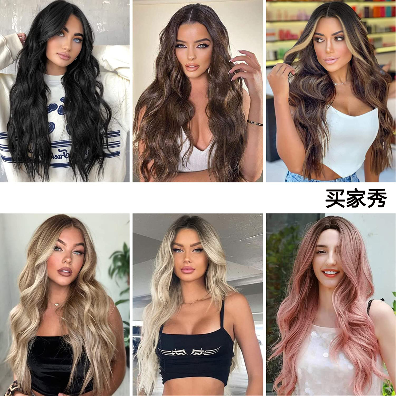 Factory direct supply spot European and American small lace medium large wave Long curly wig Long Body Wigs Factory direct supply spot European and American small lace medium large wave Long curly wig Long Body Wigs