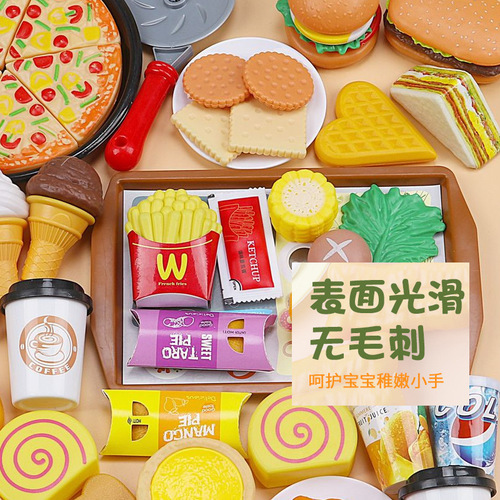 Simulation barbecue grill toy BBQ gourmet children's play house Western kitchen kitchen tableware cut and play puzzle set