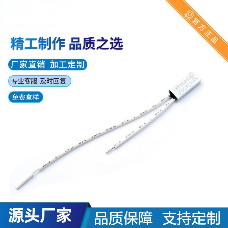 DIY Thermostat Thermal Protector Temperature Overheat Protector Temperature Limiter Home Appliance Thermal Protector Supports DIY Wholesale DIY Thermostat Thermal Protector Temperature Overheat Protector Temperature Limiter Home Appliance Thermal Protector Supports DIY Wholesale