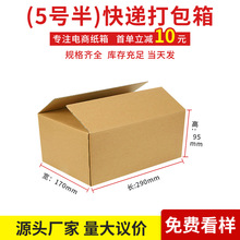 5̖��߼����ӿ��f���С�������l���b���㼈�����Ӳ������f��