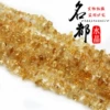 Yellow Crystal Broken Stone