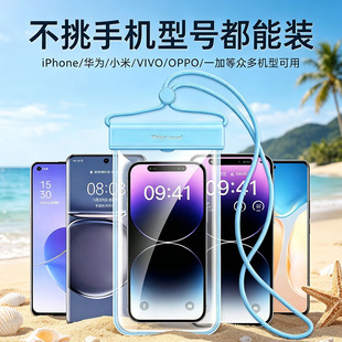 ���S���l�֙C��ˮ���|��tpu���u��Ӿ��ˮ�֙C�����w���o�ב���ˮ