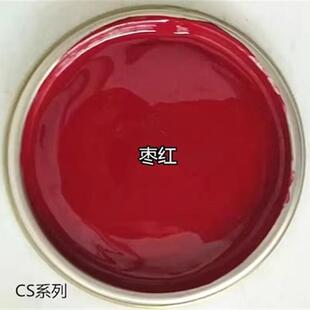 Сƿ���� ľ�T�F�T�����ϼt���t2kg��ʽ�T���Ҿ㷭���ᴼ�����