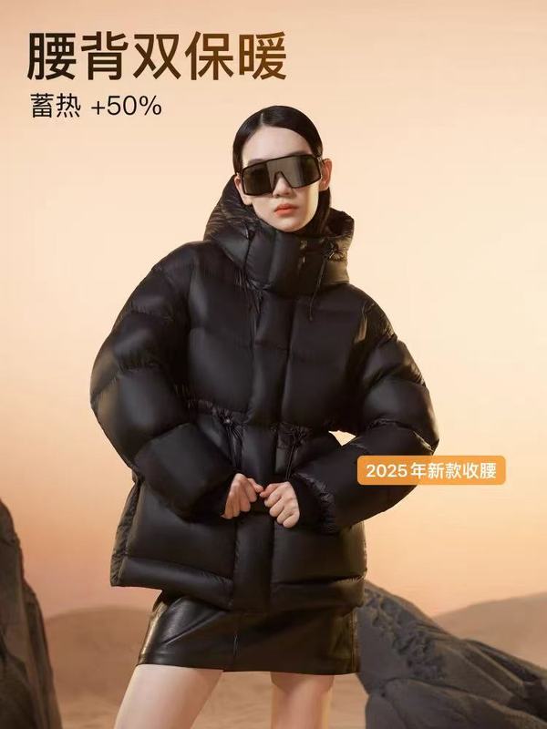 黑尊鹅绒羽绒服女中短款加厚收腰2025冬季新款显瘦款黑钻极寒外套|undefined