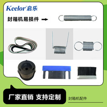 ����C�דp�� ͨ�õ�Ƭ�����z��݆Ƥ�� ȫ�Ԅӷ���C�����ȫ