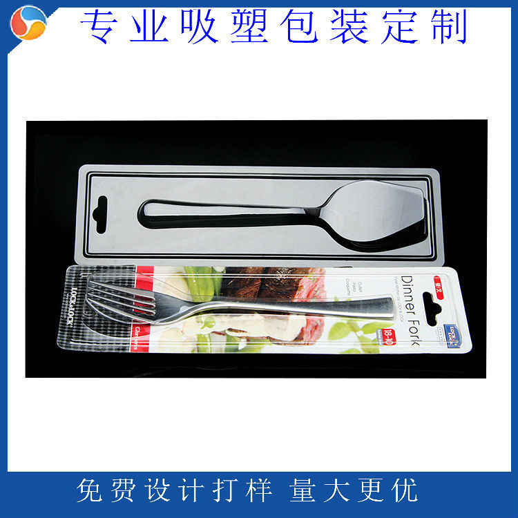 厂家定做五金配件包装塑料盒 通用包装吸塑盒定制