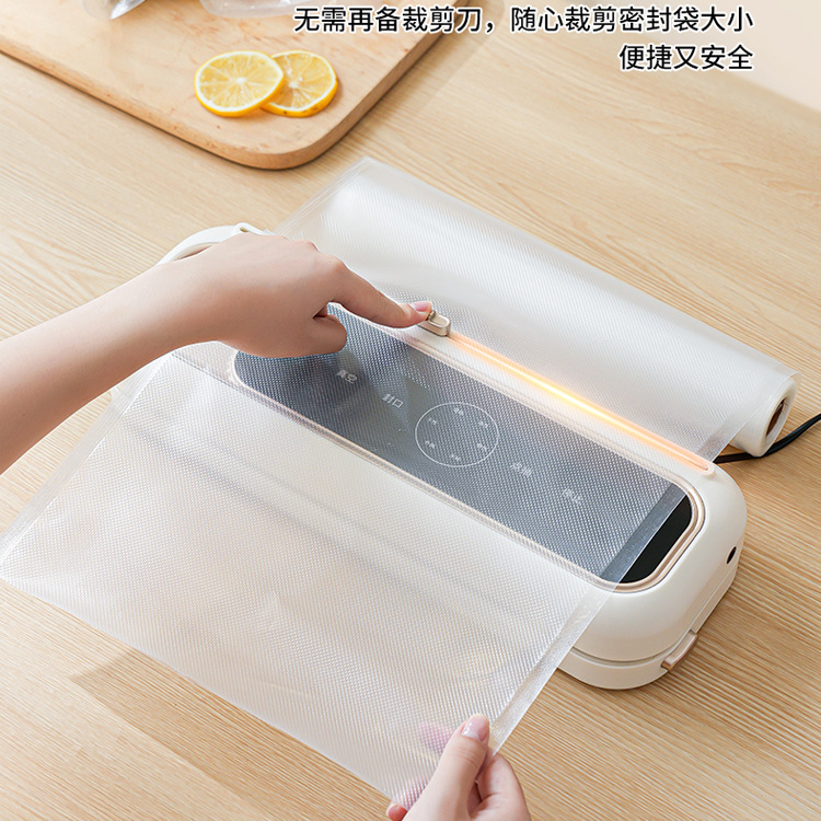 国境を越えたスマートタッチスクリーン真空シール機家庭用小型プラスチックシール機食品携帯シール保存袋包装機|undefined