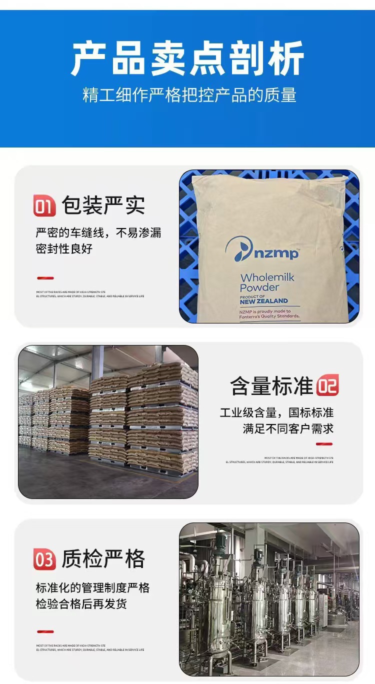 微信图片_20250328102849