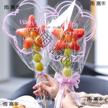 ���Ǻ��J����͸����������b��ȫ���������Ϻ���