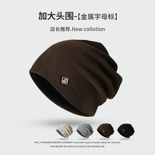 秋冬新款韩版冷帽显脸小ins风时尚B标堆堆帽慵懒感保暖防寒套头帽