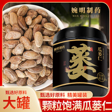 ���V�� ���V�����l�������V�� ���V�� ���V ���V�ʴ��l