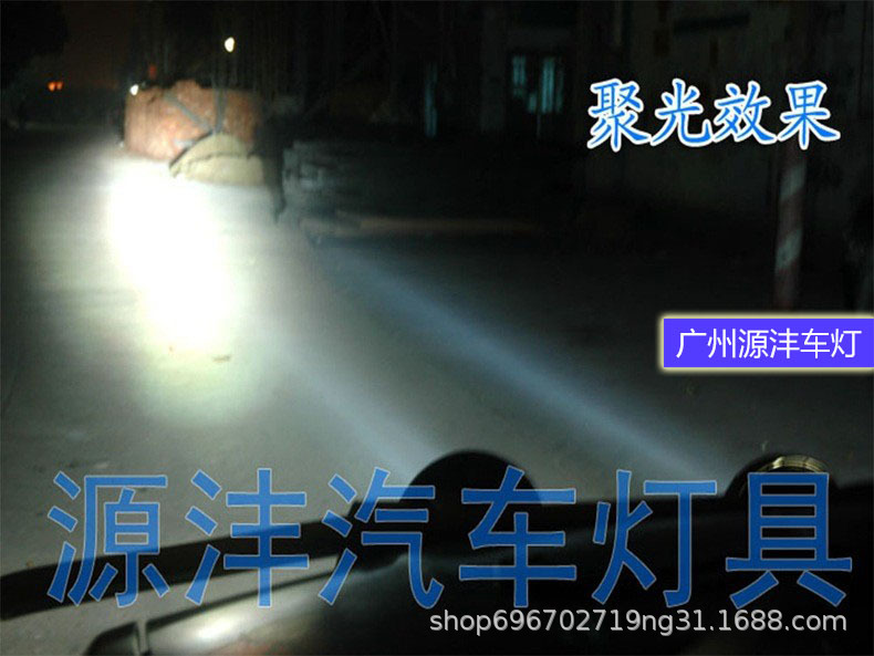 New Product 9inch Hid Xenon Driving Lights 12V35W Off-Road Vehicle Modified Lights Round Auxiliary Truck Fog Lights Roof