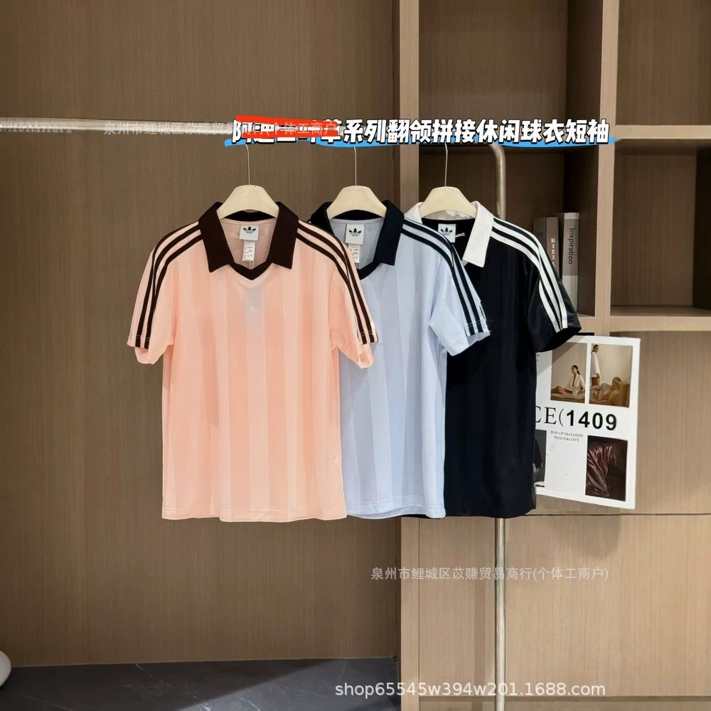 New cross-border hot-selling retro quick-drying unisex V-neck striped sports short-sleeved T-shirt/football jersey