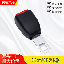 ܇ȫۿۼLLЋDȫӷն2.5cm