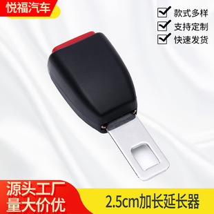 ��܇��ȫ���ۿ��ۼ��L�����L�������ЋD��ȫ������ӷ��ն�2.5cm