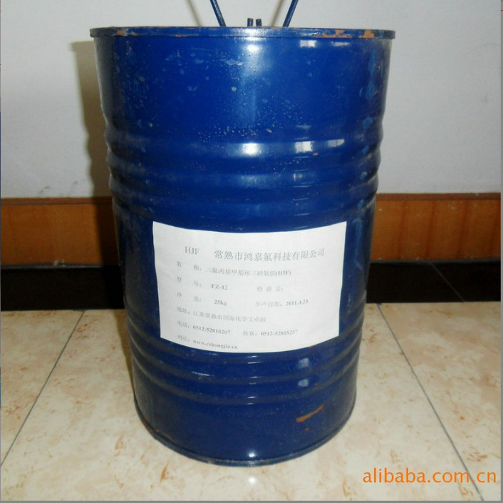 三氟丙基甲基环三硅氧烷D3F 氟硅中间体现货厂家实价