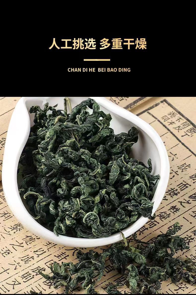 Jiao Gu Lan Gynostemma Dried Herb 50g Bottle New Harvest Herbal Tea Material quality and texture