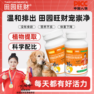 ؈�乷����������vƬ�������Wץ�ϲ����w�ȳ��ͥ�B��