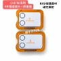 小米磁控一体增透膜