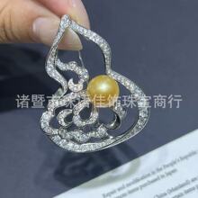 DIY��� ���L����노������J����~僽��ع��ʯ�e������ػ�����