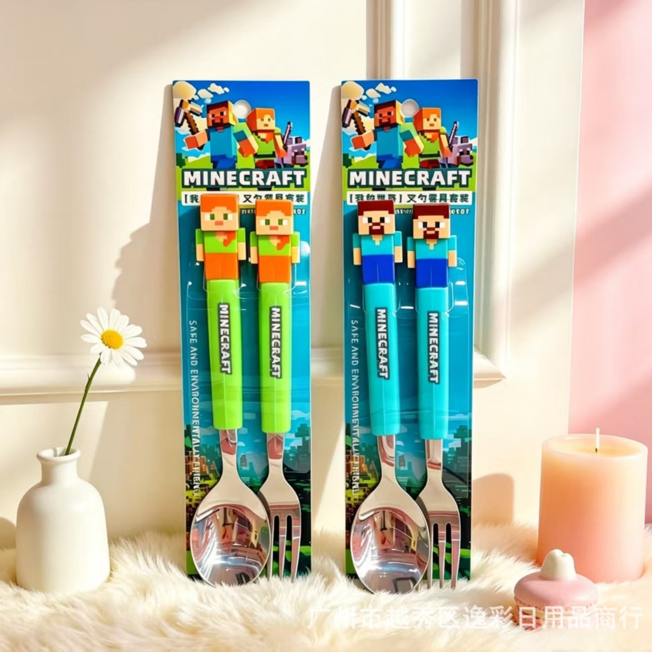 Cartoon colorful set