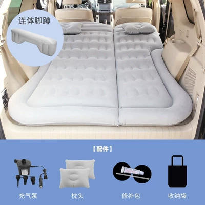 Mattress, Car Backseat Sleeping Pad, Vehicle-mounted inflatable bed - suv-honeycomb-flocking-gray-1-long-pier