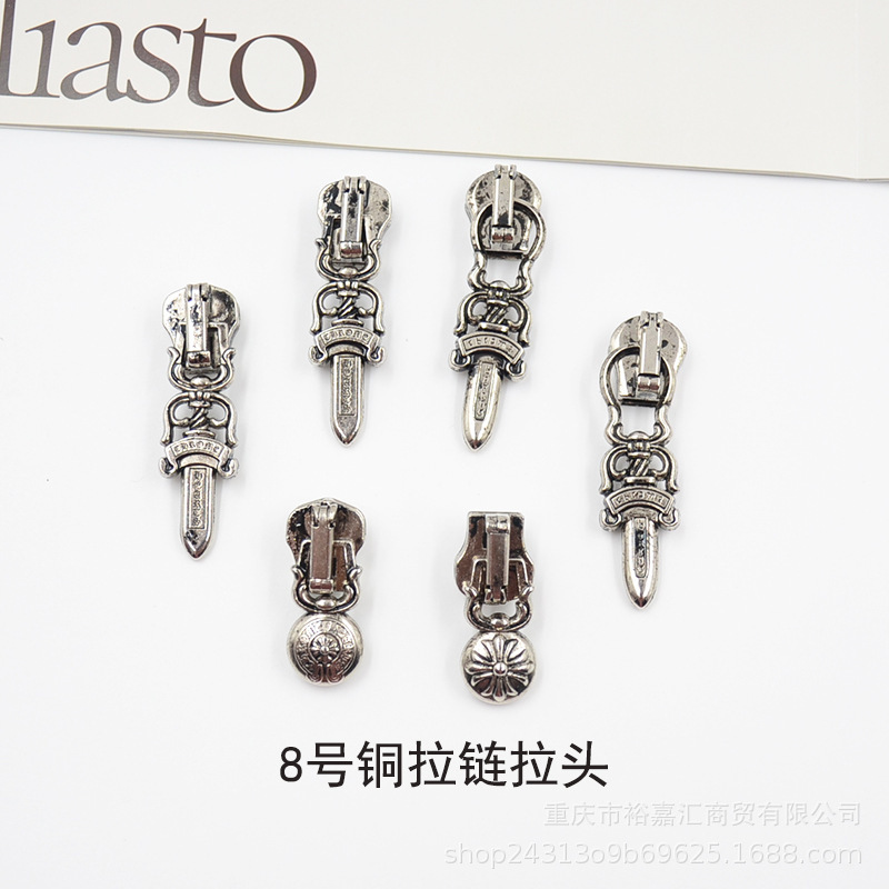 No.8 Metal Zipper Head Cross Round Zipper Head No.8 Metal Zipper Head Cross Round Zipper Head