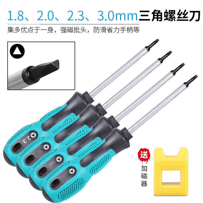 triángulo interno en forma de y en forma de u en forma de cruz en forma de herringón triangular destornillador especial especial para conector de conjunto de destornillador triangular