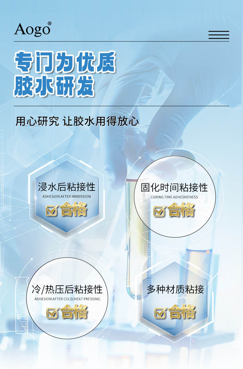 详情_06.jpg