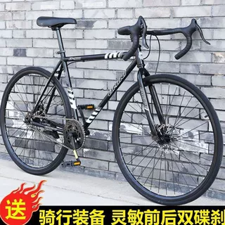 公路自行车竞速赛车活飞弯把死飞轻快非实心胎成年人学生男女单车
