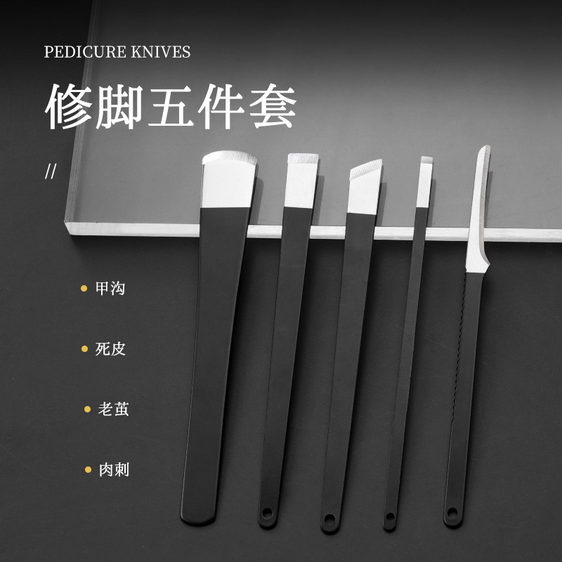 Professional Pedicure Knife Set for Ingrown Toenails, Calluses, and Nail Trimming, Household Stainless Steel Pedicure Knife