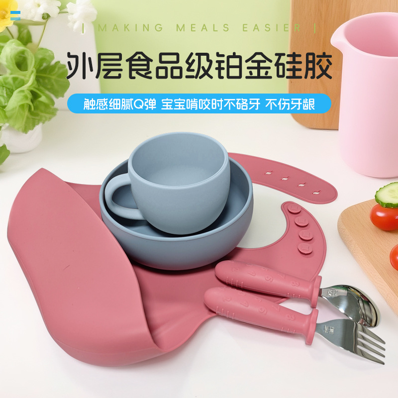 Amazon Kids 304 acero inoxidable seis piezas de silicona desmontable cuenco de cubiertos de silicona