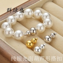 Ⱥ�GʢS925���y���J���ݽz��diy���龎�K��������z���^���