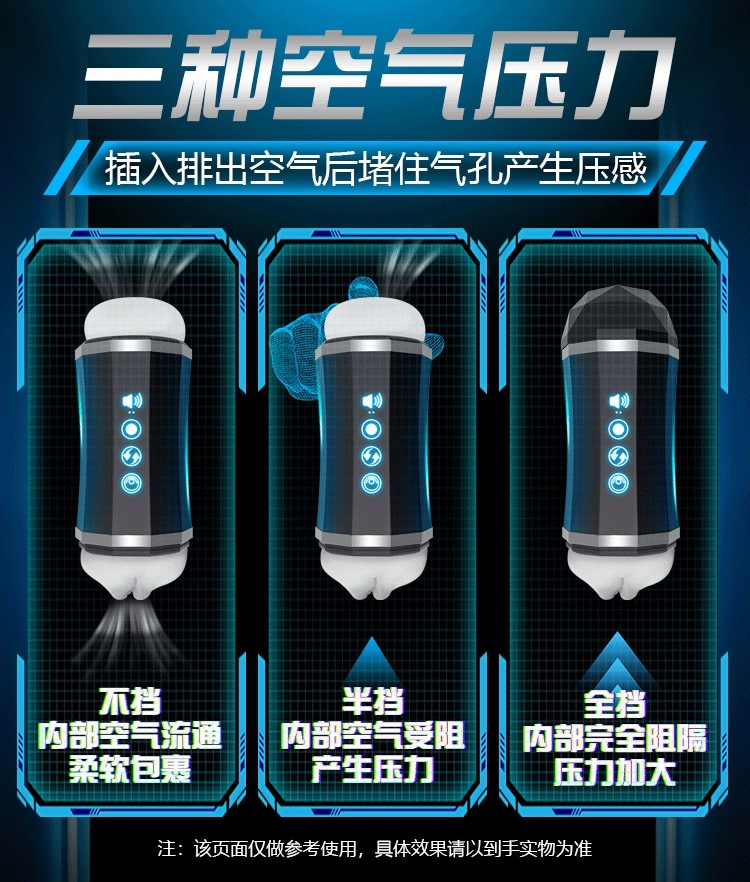 Jiuai Diamond Aircraft Cup Manual Male Masturbation Device TPE Soft Gel — detail image 13