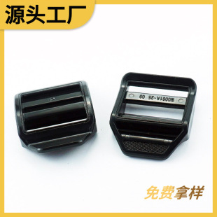 25mm Plastic Four-Speed Buckle Luggage Clothing Buckle Adjustable Webbing Backpack Ladder Buckle School Bag Belt Three-Speed Buckle Wholesale