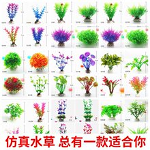 ǰ��ˮ���~���쾰ˮ�����b�Ʒ��ɽ��ˮ��С�~�ײ����[��ֲ��