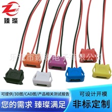 ע�ܱ⿨�i��type-cĸ����ˮip67���^��ˮDC�Ŀ������ĸ�����