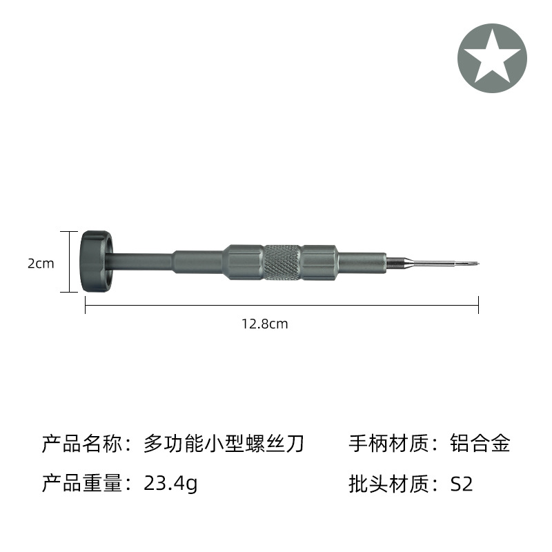 Herramienta de desmontaje de Apple, reloj de reparación de teléfonos móviles, gafas, destornillador de adsorción magnética fuerte, mango antideslizante de aleación de aluminio