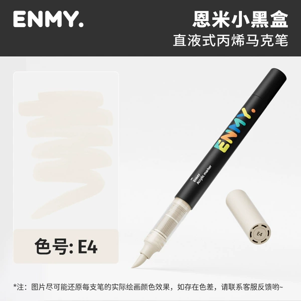 E4