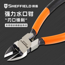 䓶ܹ��I����Ӳ���hâˮ���Qģ�͸��_���Q����Qб���Q늹����ü�